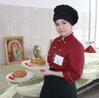 Изображение 746